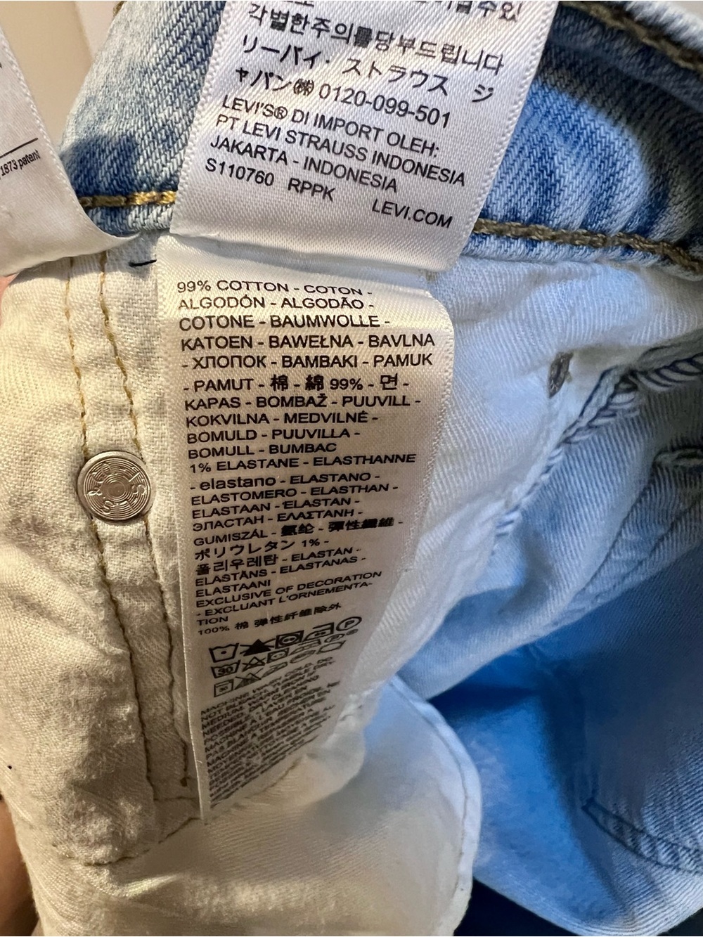 Levi's Light Blue Straight Jeans - 505 Style 32x32 - Picture 7 of 10